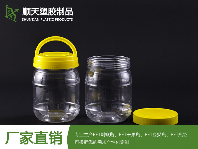 你知道pet塑料瓶的生产工艺流程吗